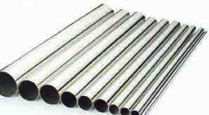 INOX PIPE